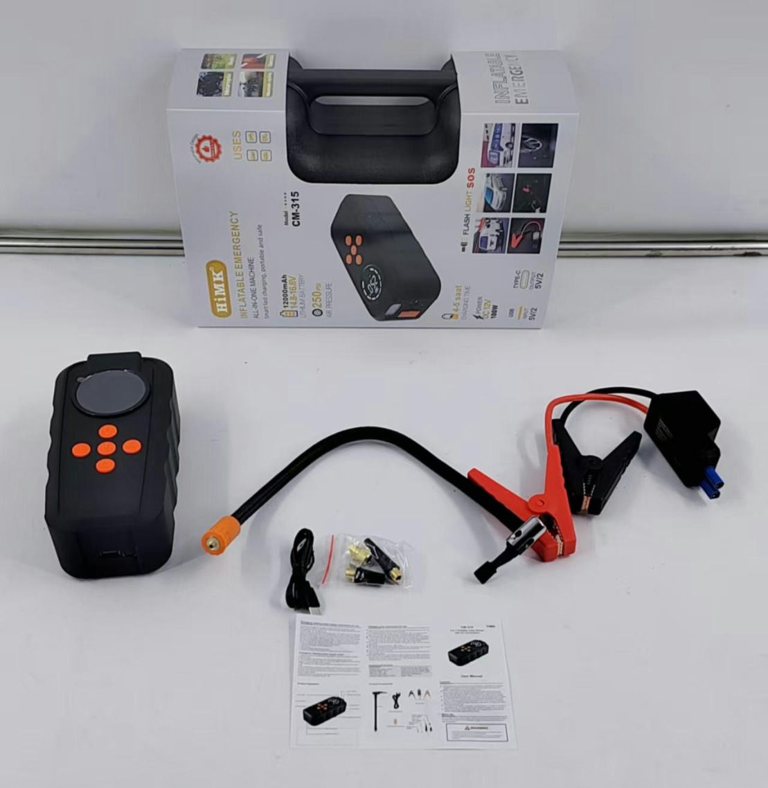 Portable Car Jump Starter Power Bank